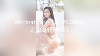 MD0250-1 麻豆传媒 NTR X 七夕物语 上集 老婆爱上巨屌黑人同事 李蓉蓉