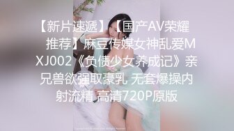 ❤️❤️ 窗户旁边操小天使，170CM美臀大长腿，顶级身材，细腰蜜桃臀，第一时间大屌后入，一进一出