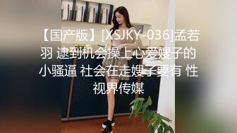 三女共侍一男！女上位 口交各种方式榨干男主【桃子】精尽人亡爽到上天！ 最新合集【111v】 (3)