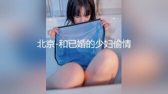 -星空传媒 XKG-097 好色房东爆操租客妻子