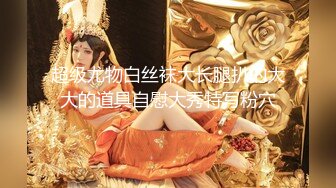 【新片速遞】  小吃店尾随偷拍和男友来吃饭的小嫩妹