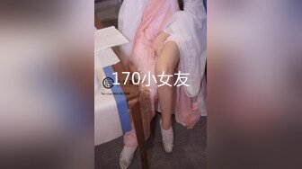 【极品萝莉究极核弹】超颜值萝莉女神『小鹿丢了』最新1999元血本自拍 挺乳粉穴 魔幻身材 爆裂黑丝 (2)