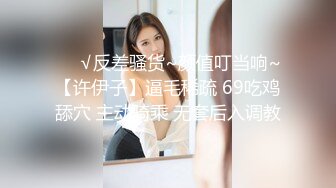 和羞涩女友的后入 2