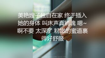  剧情演绎粉穴美女晚上叫男技师上门按摩，推奶有感觉要求做一做