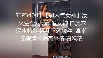 真实夫妻深夜啪啪直播给狼友看，全程露脸嫂子还害羞呢，口交大鸡巴舔蛋蛋，让大哥各种姿势爆草抽插浪叫不止