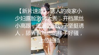 天使般的小姐姐！推特S级身材极限露出女神【你的小可爱】各种闹市区人前露出阴毛超有个性