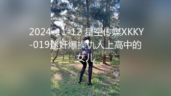 泄密流出帅小伙与同居女友性爱自拍 手铐眼罩情趣黑丝各种姿势做爱 (1)