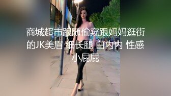 韩国高质量黑丝高跟情侣「henry_sera」「sarah579」OF私拍 壮汉喜欢口舌服务抵不住骚气韩女很快就射了1