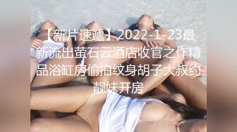 最新福利❤️青春无敌❤️推特极品可甜可盐白虎馒头一线天女神【乖仔小A】私拍，各种道具紫薇啪啪，这嫩B太诱人太想肏了