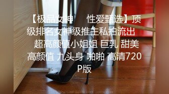  AI高清2K修复文轩探花，3500网约极品外围女神，小骚货态度好，后入啪啪还要吮手指水印