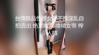  2024-12-09 DYSY-008学渣姐姐调教三好弟弟