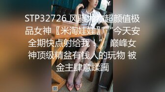 乡巴佬小鲜肉听着柔和的音乐和干妈滚床单普通话对白