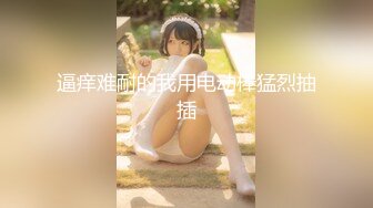 狂野女友热情口交的!