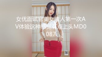 高颜值红唇妹子【野结衣】浴室湿身诱惑，开裆情趣内裤掰穴扣入非常诱人，很是诱惑喜欢不要错过!