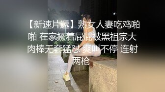 跟嫂子和她的闺蜜激情4P 全程露脸精彩刺激舌吻口交玩逼吃奶子 一起抽插爆草蹂躏 各种玩弄淫声荡语不断