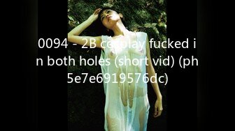 093_(sex)20231001_小嫩妞