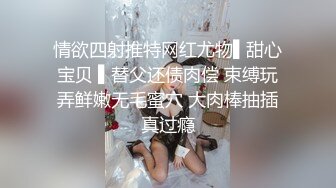 【极品反差婊】极品媚黑婊，在商场试衣间伺候她的黑爹，吃大黑吊，被黑鬼狂艹，婊子中的婊子！