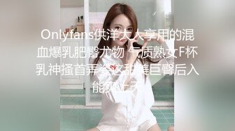 【新片速遞】还在上【大学的兼职女神高颜值】笑起来超级甜美 又有点妖艳的样子，全身粉嫩 桃子般的奶子够挺拔，小哥坚持不了几分钟的