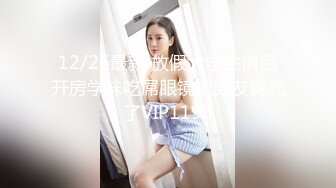 骚货老婆，来个一起草