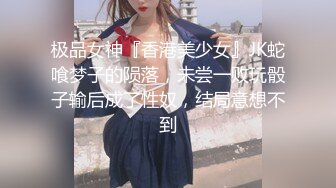 高端摄影ACG业界女神爆机少女▌喵小吉▌古风画作《清平乐》汉服美妆仙女 性感诱人白虎胴体妙哉