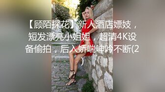 好身材浑圆大屁股白嫩小美女 这屁股真给力啊,人间极品啊