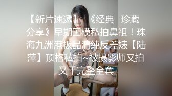 公车美女三选一选择困难症