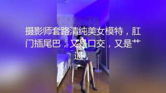 ST专卖店，【Olivia】，娃娃脸巨乳小萝莉，双道具自慰，肉肉的少女身材，青春气息扑面而来，超赞佳作 (1)