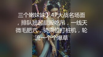 蜂腰翘臀极品身材反差小嫩妹Onlyfans推特网红（littlesula）无套啪啪很有撸点