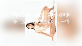    175CM顶级美腿欲女  开档黑丝高跟鞋  翘起美臀假屌双洞齐插  椅子上骑坐爆插美穴&nb