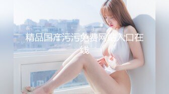 星空传媒约炮 XKG109 都市传说公厕里的痴女 爆操白浆 美乳女神白允儿