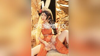 星空无限传媒 XKTV-112 畜生哥哥兽欲爆发强奸了上学的小妹-香菱