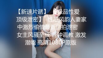 貌似真正姐弟乱伦 姐让我插进去吧 不可以乱伦 插一会没事 老妈知道打死你 仔细听对话 精彩刺激