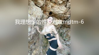 93年宁波小少妇