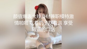 【三级】《睡奸穿着蕾丝内衣的女友》