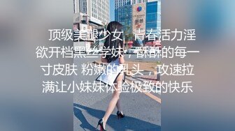 麻豆传媒-心机拜金女放浪交涉肉偿高利贷-方紫璐