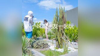 大胸美妖··--魅力Ts沫沫：舔舔妈妈的咪咪，大不大   贱狗：大，妈妈的奶好好吃！黑丝极限诱惑，有仙女棒的美女就是如此特别~