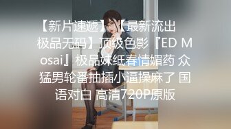 男優硬不起來導演親自上陣女優挑逗把導演用的無法自拔