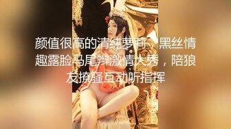 现场直播教学 为客人按摩大保健【会所女技师】合集❤️美女肾保养❤️【200V】 (149)