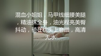 竞泳水着爱好者 夫妻自拍