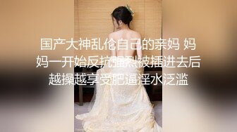  约了个长相清纯甜美萌妹子啪啪，洗完澡穿上衬衣黑丝特写交舔逼后入猛操