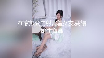 伊法极易出水的女子隐藏版