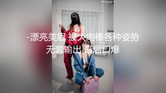 微博红人大奶无毛逼靓妹软软趴在床单上VIP收费诱人视频12V整合 第四辑[78P+12V/1.82G]