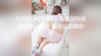 深圳的美女约