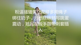 全网最大罩杯美女，特意和男友请假晚上来找我