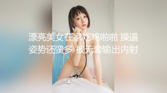  一男大战两少妇 开裆丝袜舌吻互舔道具假屌抽插