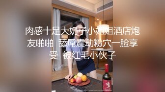 -绿帽！无套！多人！看猛男操骚反差教师女友的真实实录！Chinesehomem_16614999543033887