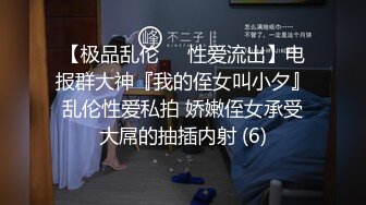 ✿清新纯欲学妹✿青春无敌大长腿美少女被坏哥哥剃掉羞羞阴毛抬起美腿让大鸡巴哥哥站立后入小骚穴，身材太棒了