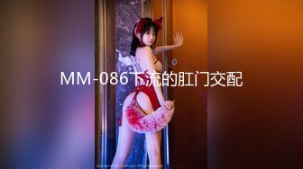 KM-011 花语柔 粉丝私闯强行插入 皇家华人