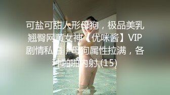 第一次看到这么爱吃瓜跟胡萝卜的妹子