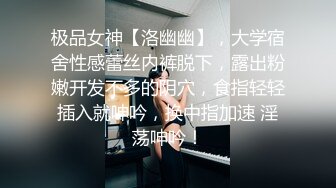   前女友结婚前忘情做爱分手炮 穿婚纱满屋各处各种姿势激情